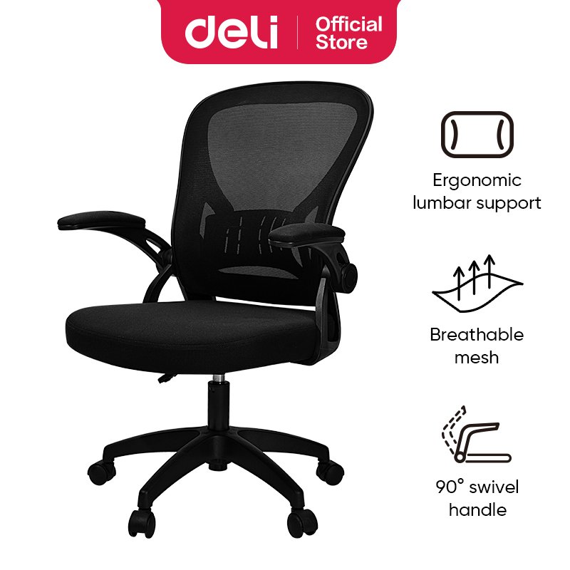 Deli Office Chair - E4504