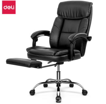 EXECUTIVE OFFICE CHAIR PU LEATHER - 4525
