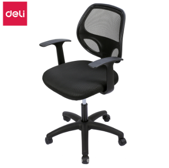 Deli Office Chair - E4527